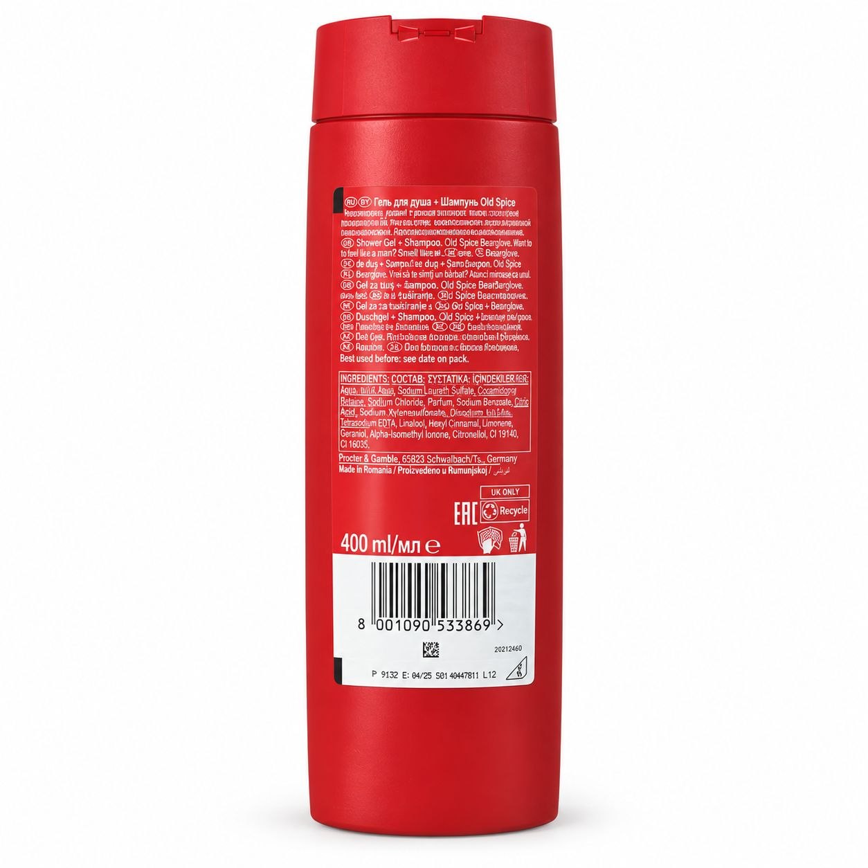 Old Spice Bearglove гель для душа 400 мл - Обратная