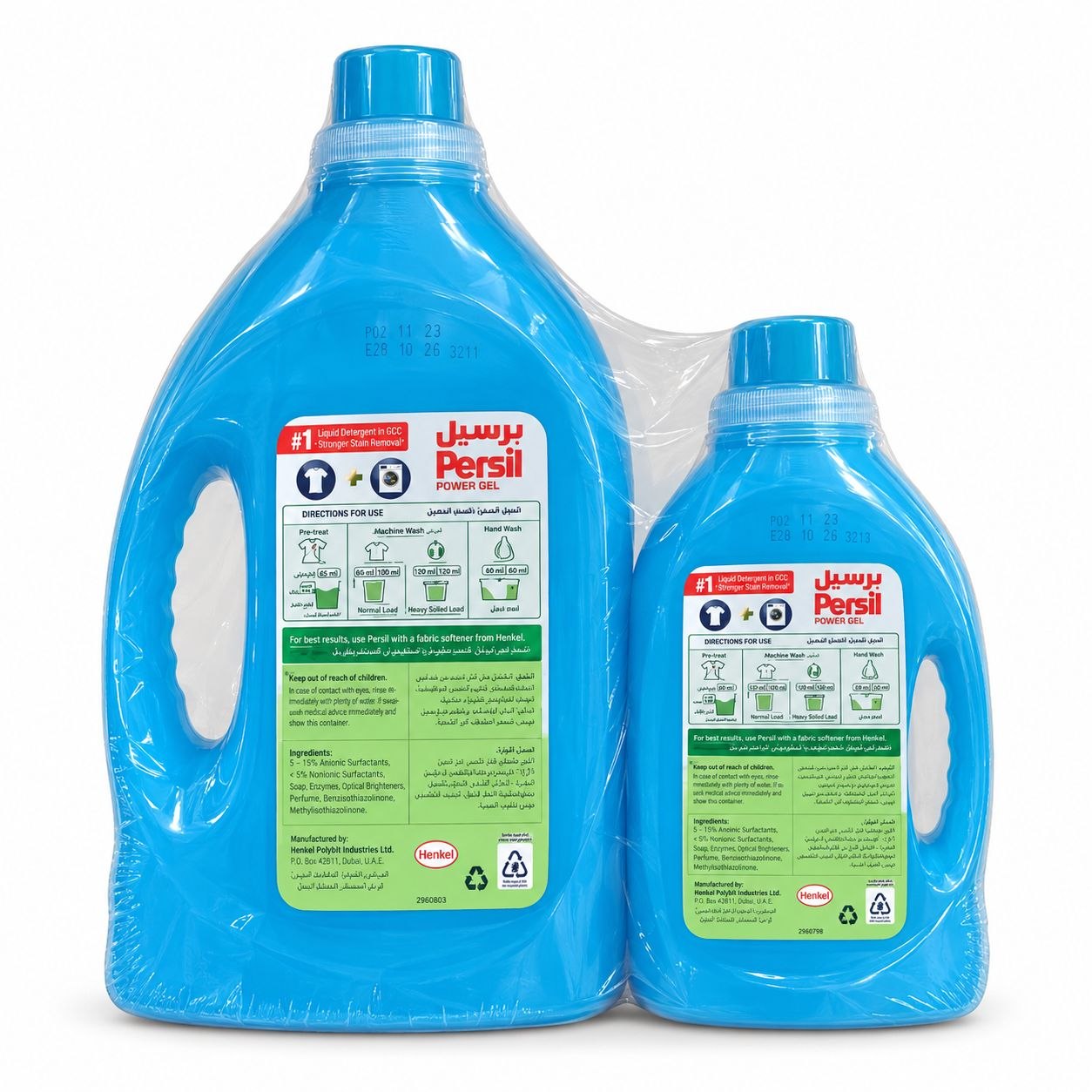 Persil Deep Clean Light Foam гель для стирки 3 л + 1 л - Обратная