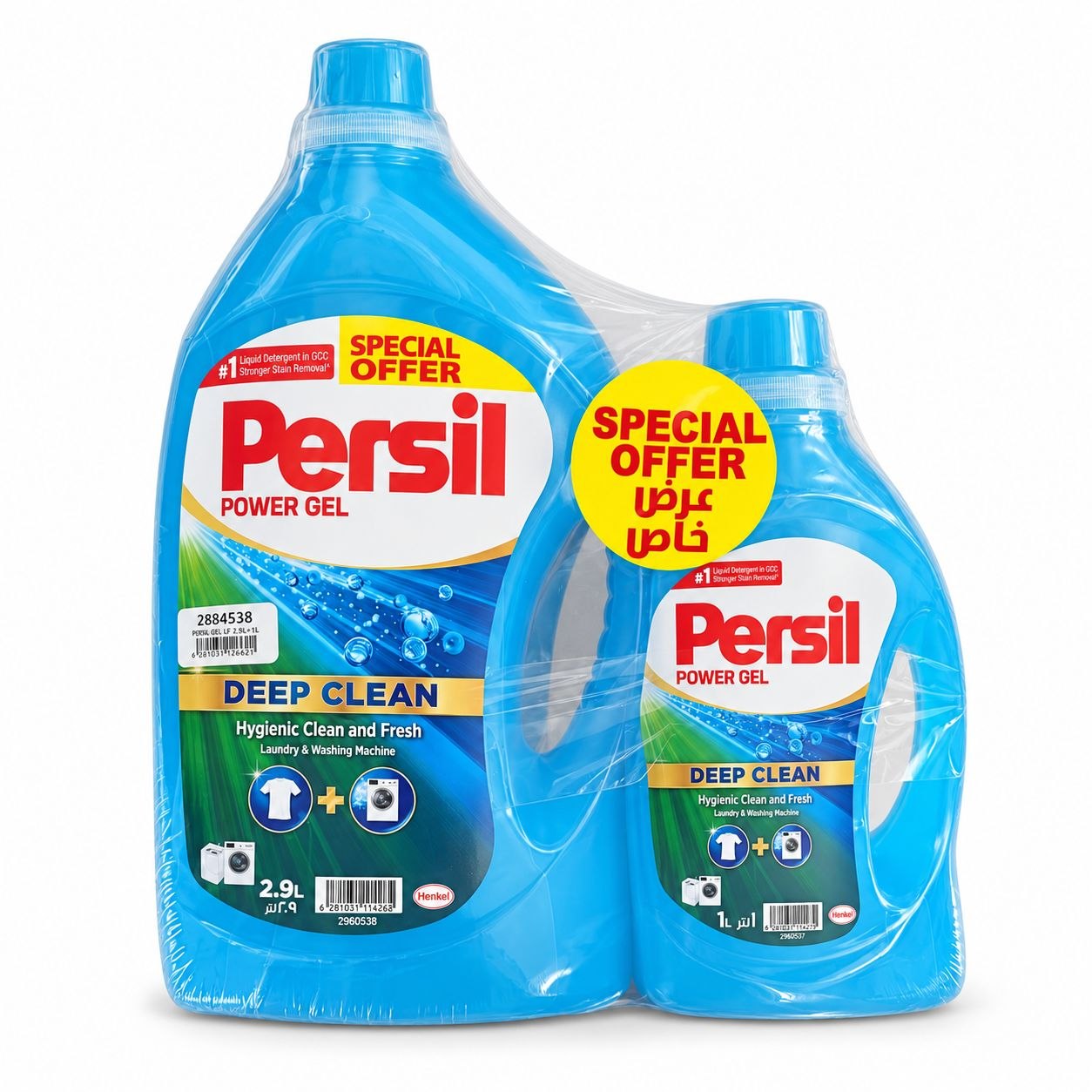 Persil Deep Clean Light Foam гель для стирки 3 л + 1 л - Лицевая