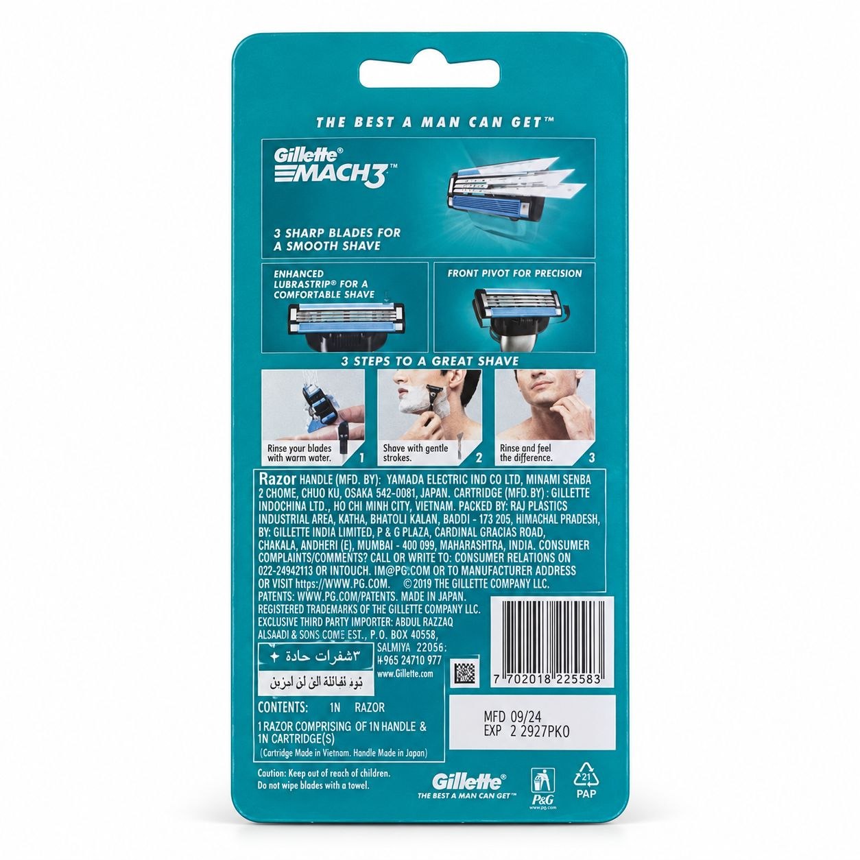 Gillette Mach3 станок для бритья 1 шт - Обратная